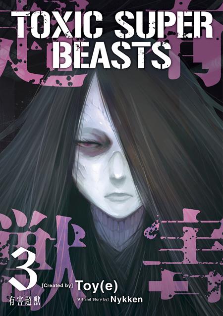 TOXIC SUPER BEASTS TP VOL 03 (Backorder, Allow 4-5 Weeks)
