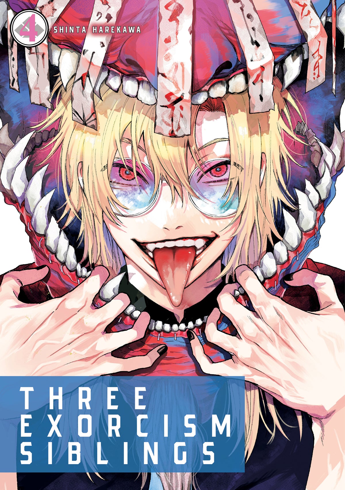 THREE EXORCISM SIBLINGS TP VOL 04 | TITAN COMICS | Comicbookeroo