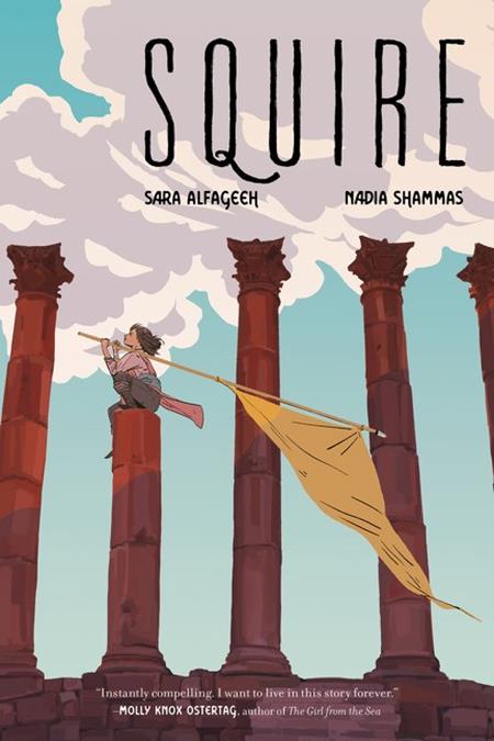 SQUIRE TP (Backorder, Allow 4-5 Weeks)
