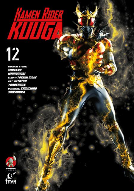 KAMEN RIDER KUUGA TP VOL 12 (Backorder, Allow 4-5 Weeks)
