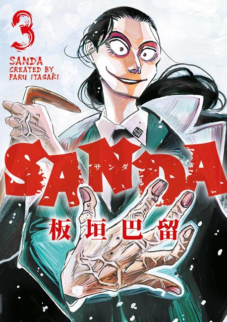 SANDA TP VOL 03 (Backorder, Allow 4-5 Weeks)