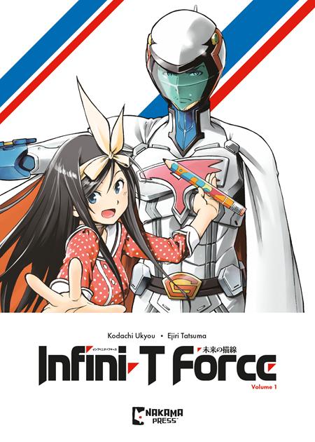 INFINI-T FORCE TP VOL 01 (Backorder, Allow 4-5 Weeks)