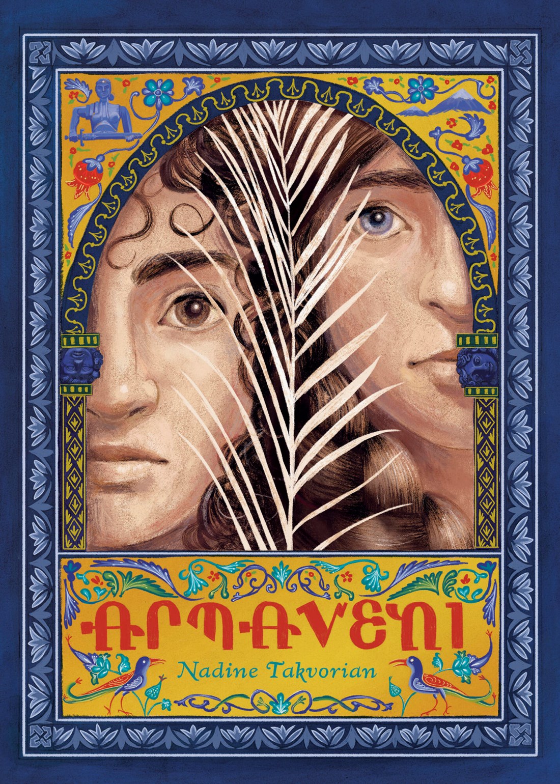 ARMAVENI TP A GRAPHIC NOVEL OF THE ARMENIAN GENOCIDE (Backorder, Allow 4-5 Weeks)