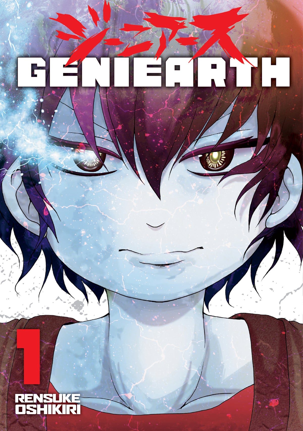 GENIEARTH TP VOL 01 (Backorder, Allow 4-5 Weeks)