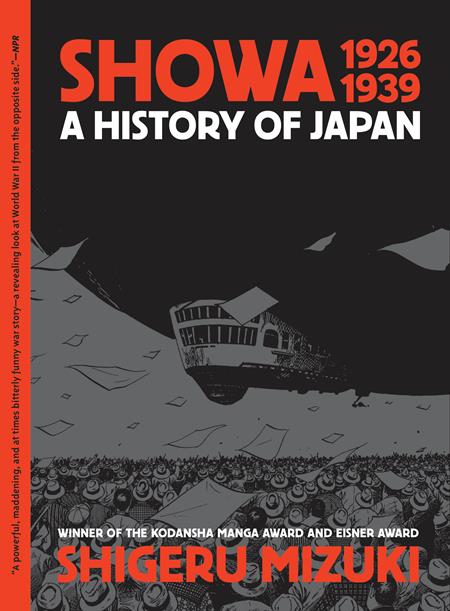 SHOWA 1926-1939 TP (MR) (Backorder, Allow 4-5 Weeks)