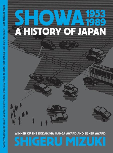 SHOWA 1953-1989 TP (MR) (Backorder, Allow 4-5 Weeks)