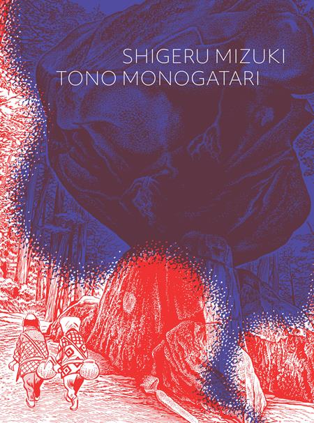 TONO MONOGATARI TP (MR) (Backorder, Allow 4-5 Weeks)