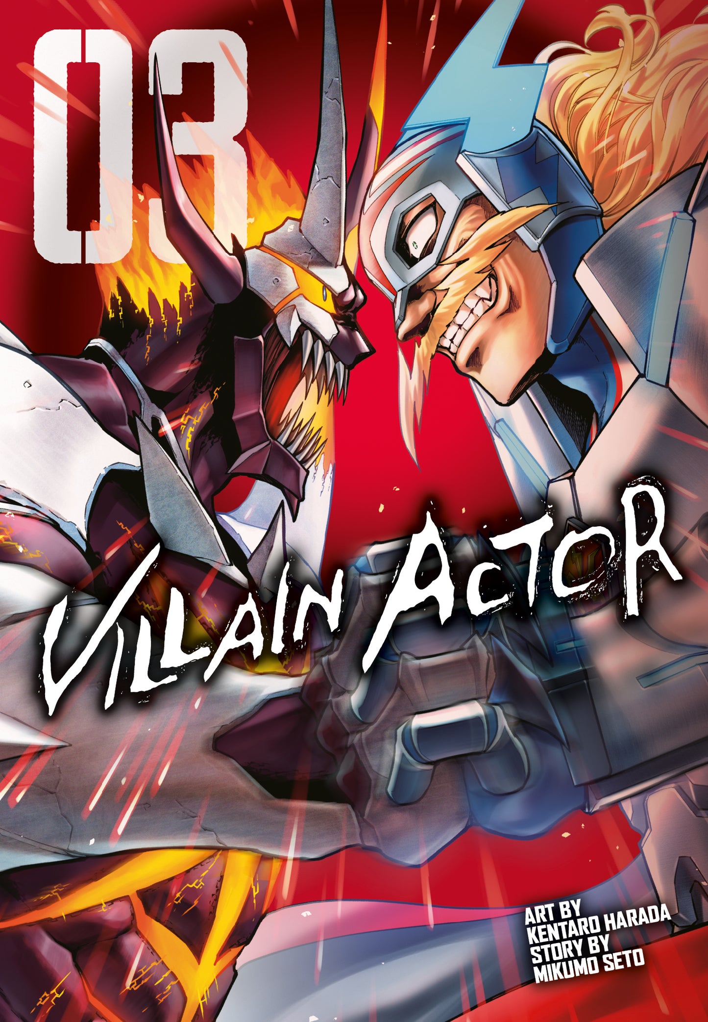 VILLAIN ACTOR TP VOL 03 | TITAN COMICS | Comicbookeroo