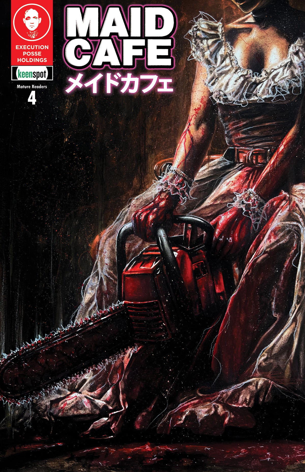 MAID CAFE #4 CVR C NAOMI GRIFFIN HIHI DARKNESS VAR | EX POSSE HOLDINGS | Comicbookeroo