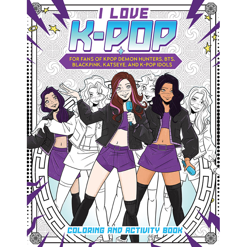 I LOVE K-POP TP COLORING AND ACTIVITY BOOK | MASSIVE PUBLISHING | Comicbookeroo