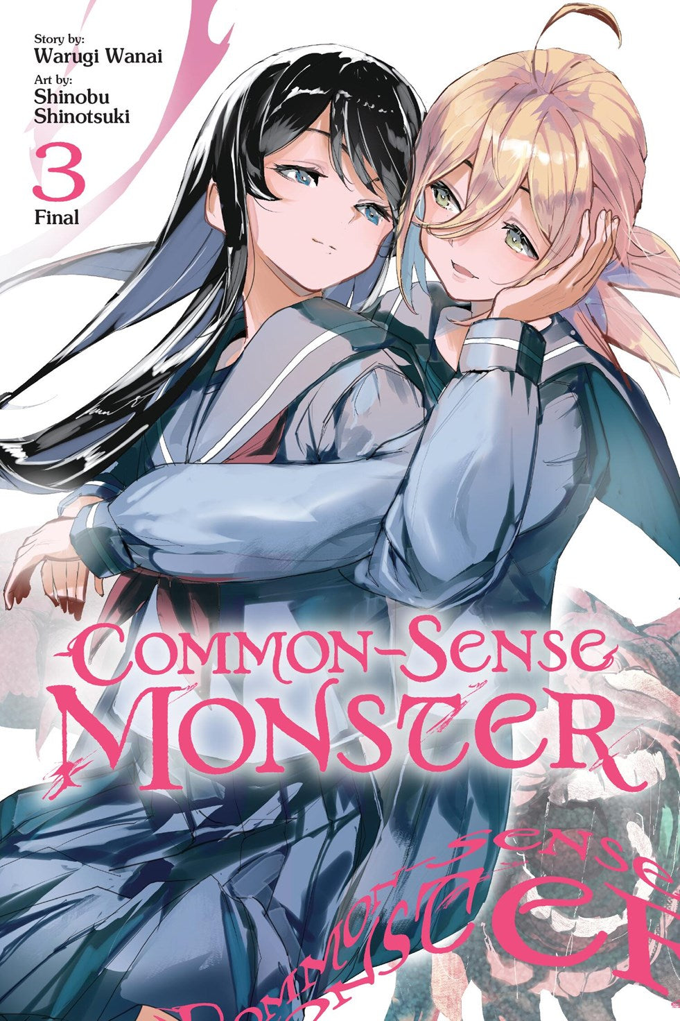 COMMON-SENSE MONSTER TP VOL 03 | YEN PRESS | Comicbookeroo
