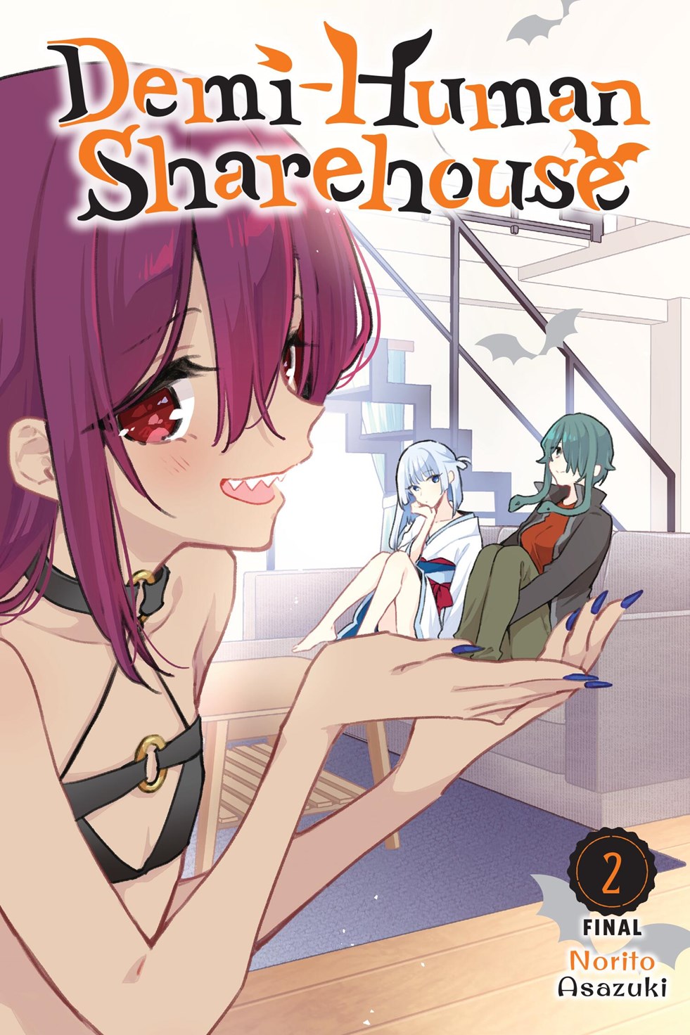 DEMI-HUMAN SHAREHOUSE TP VOL 02 | YEN PRESS | Comicbookeroo