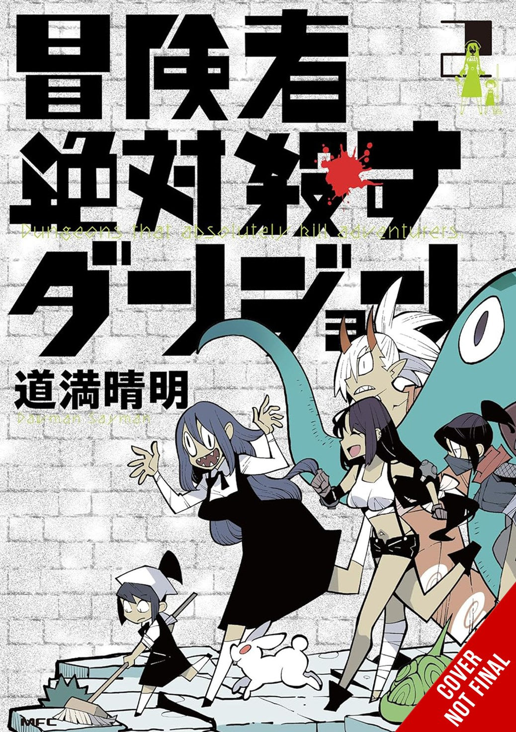 DUNGEONS THAT SURELY SLAUGHTER ADVENTURERS TP VOL 02 | YEN PRESS | Comicbookeroo