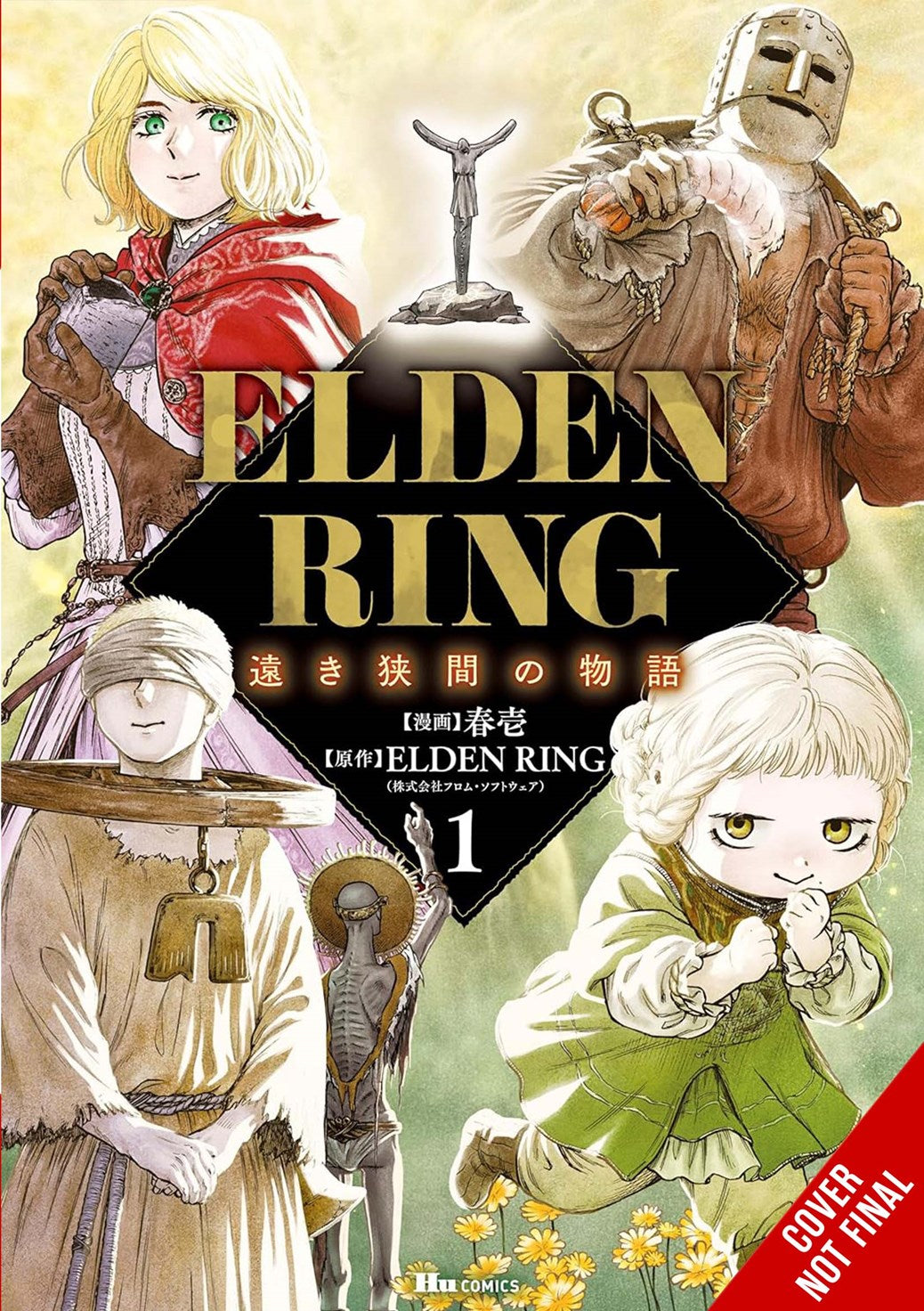 ELDEN RING DISTANT TALES BETWEEN TP VOL 01 | YEN PRESS | Comicbookeroo