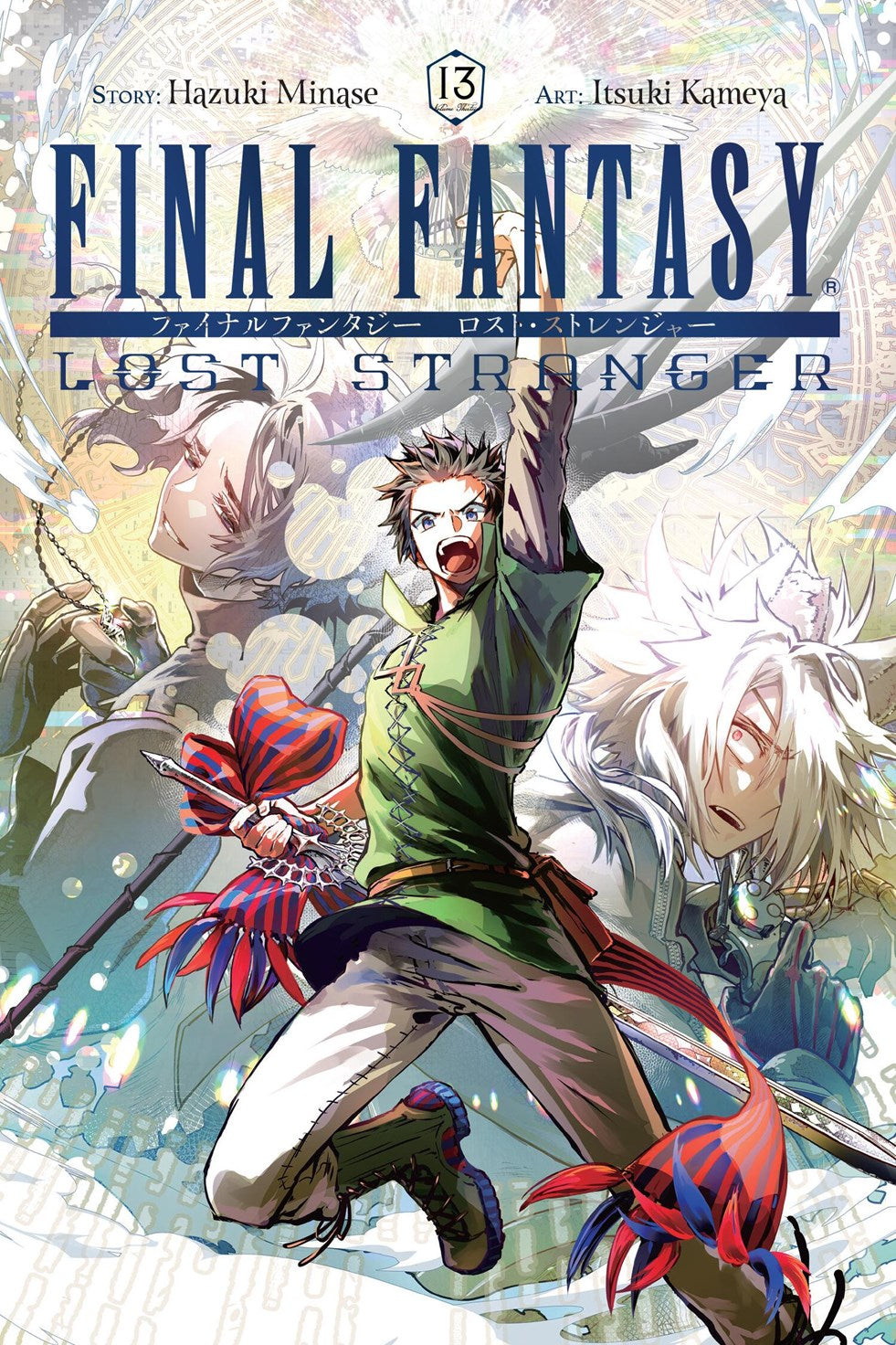 FINAL FANTASY LOST STRANGER TP VOL 13 | YEN PRESS | Comicbookeroo