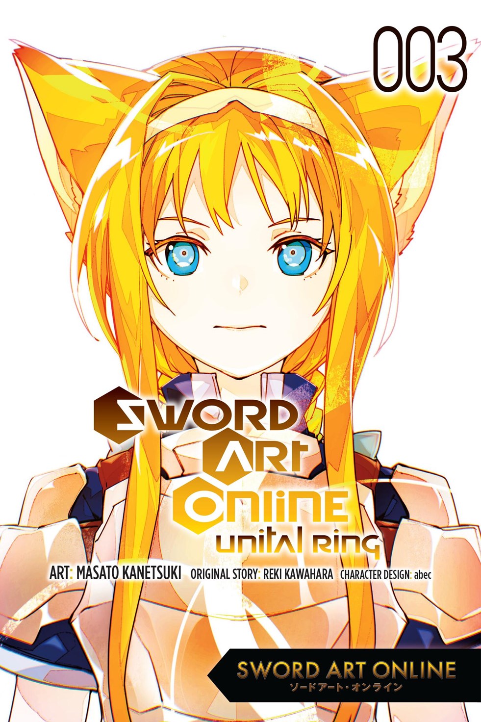 SWORD ART ONLINE UNITAL RING TP VOL 03 | YEN PRESS | Comicbookeroo
