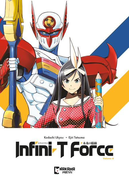 INFINI-T FORCE TP VOL 04 (Backorder, Allow 4-5 Weeks)
