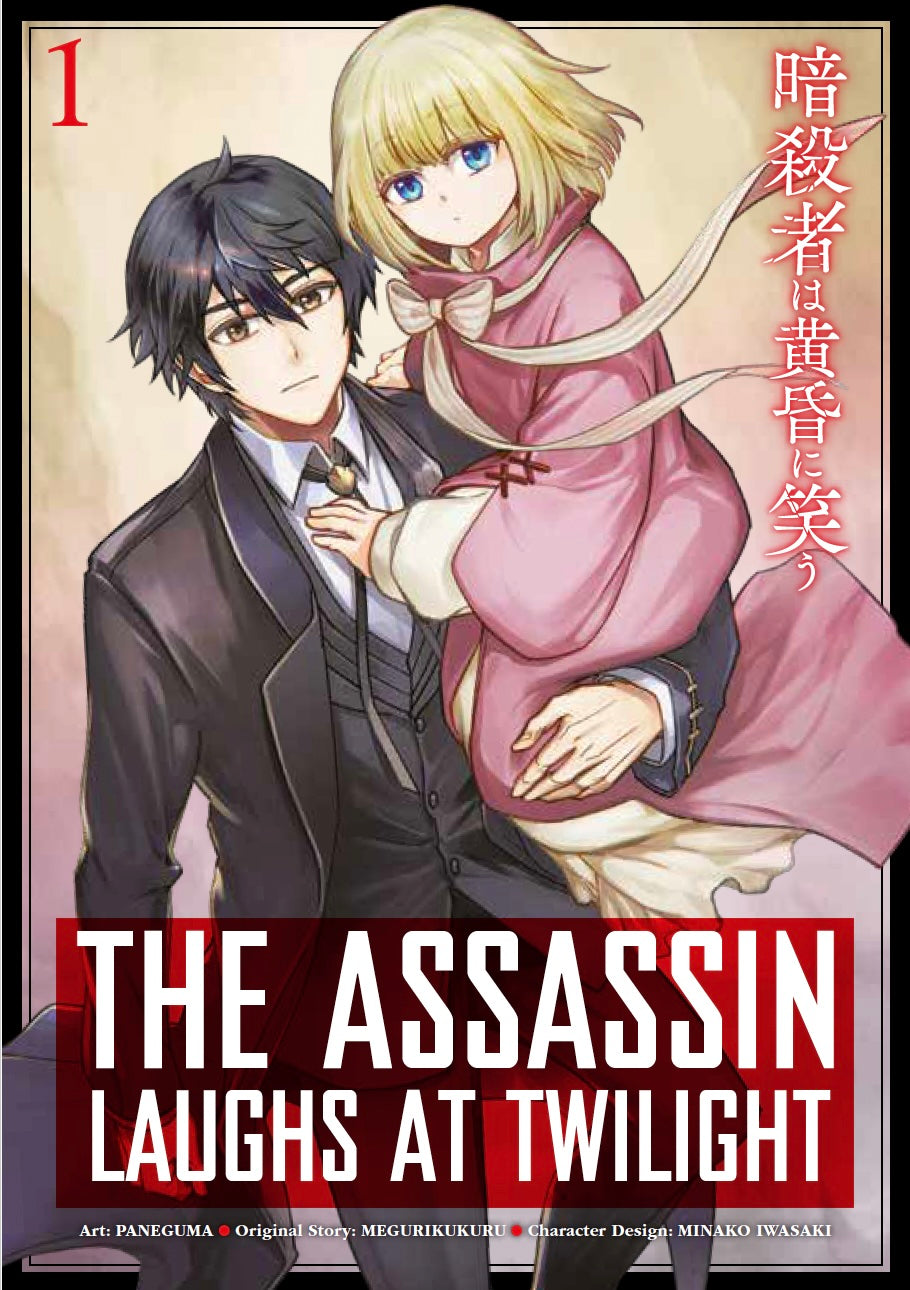 ASSASSIN LAUGHS AT TWILIGHT TP VOL 01 | TITAN COMICS | Comicbookeroo