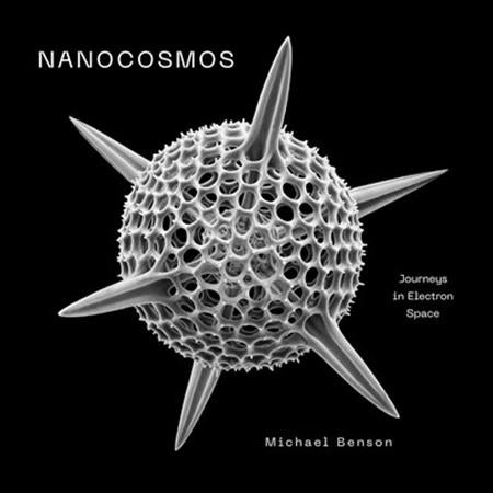 NANOCOSMOS HC (Backorder, Allow 4-5 Weeks)