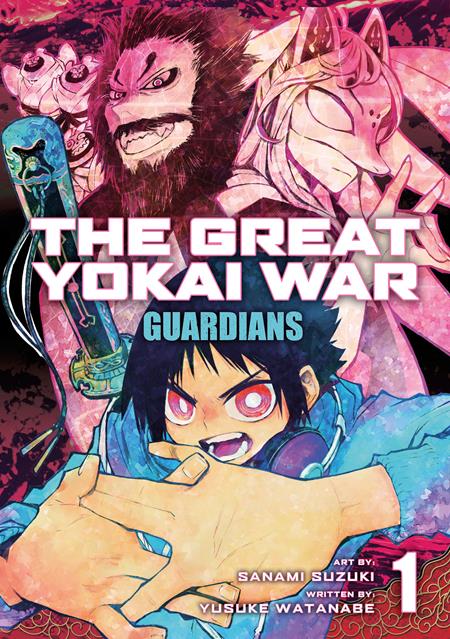 GREAT YOKAI WAR GUARDIANS TP VOL 01 (Backorder, Allow 4-5 Weeks)