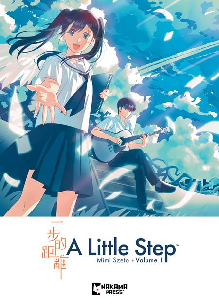 A LITTLE STEP TP VOL 01 (Backorder, Allow 4-5 Weeks)