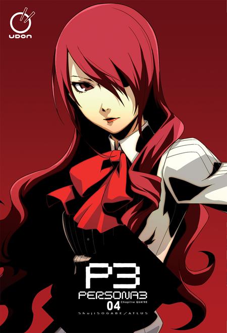 PERSONA 3 TP VOL 04 (OF 11) (Backorder, Allow 4-5 Weeks)