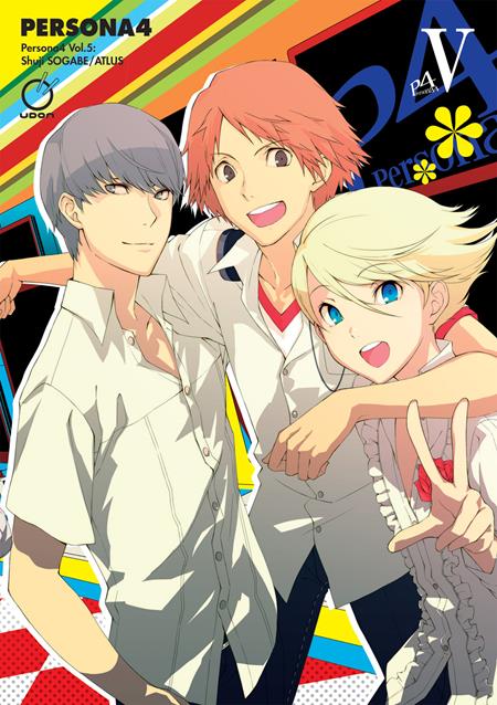 PERSONA 4 TP VOL 05 (OF 13) (Backorder, Allow 4-5 Weeks)