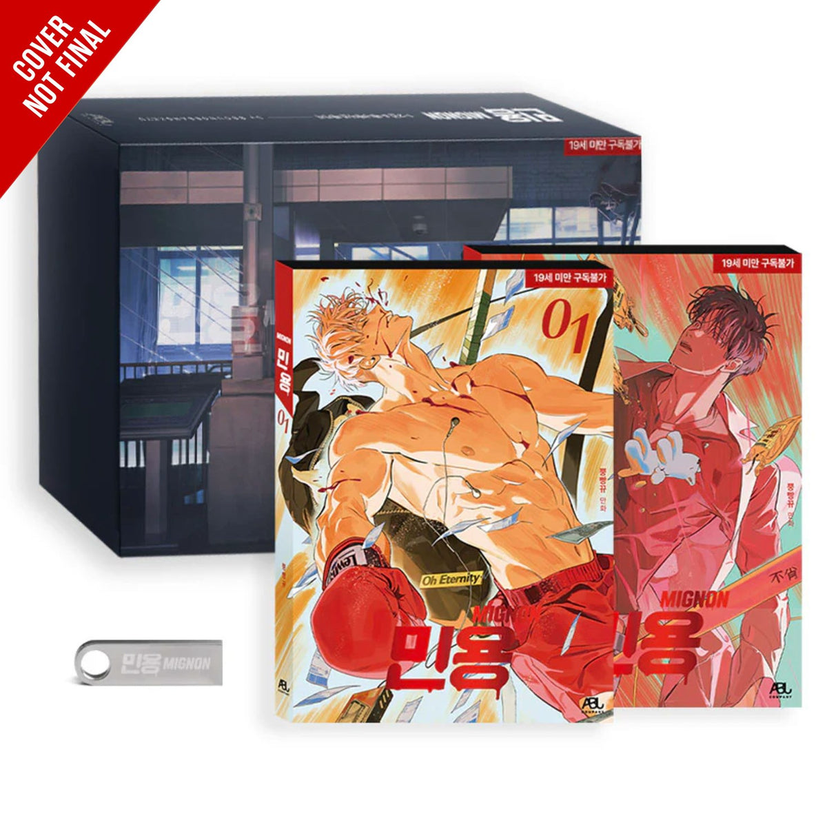 MIGNON SPECIAL BOX SET W USB