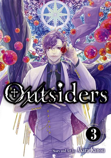 OUTSIDERS TP VOL 03 (MR) (11 Feb Release)