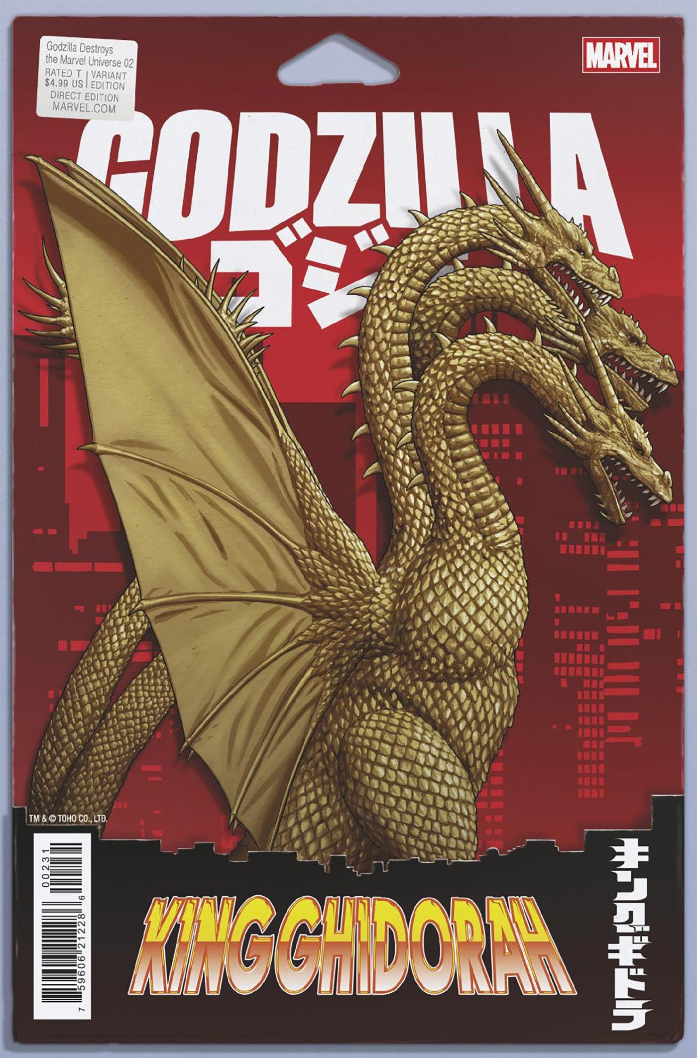 GODZILLA DESTROYS THE MARVEL UNIVERSE #2 JTC ACTION FIGURE VAR (Backorder, Allow 4-5 Weeks)