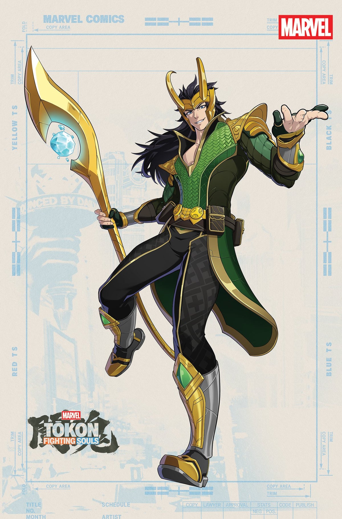 THOR #801 MARVEL TOKON: FIGHTING SOULS VAR | MARVEL | Comicbookeroo