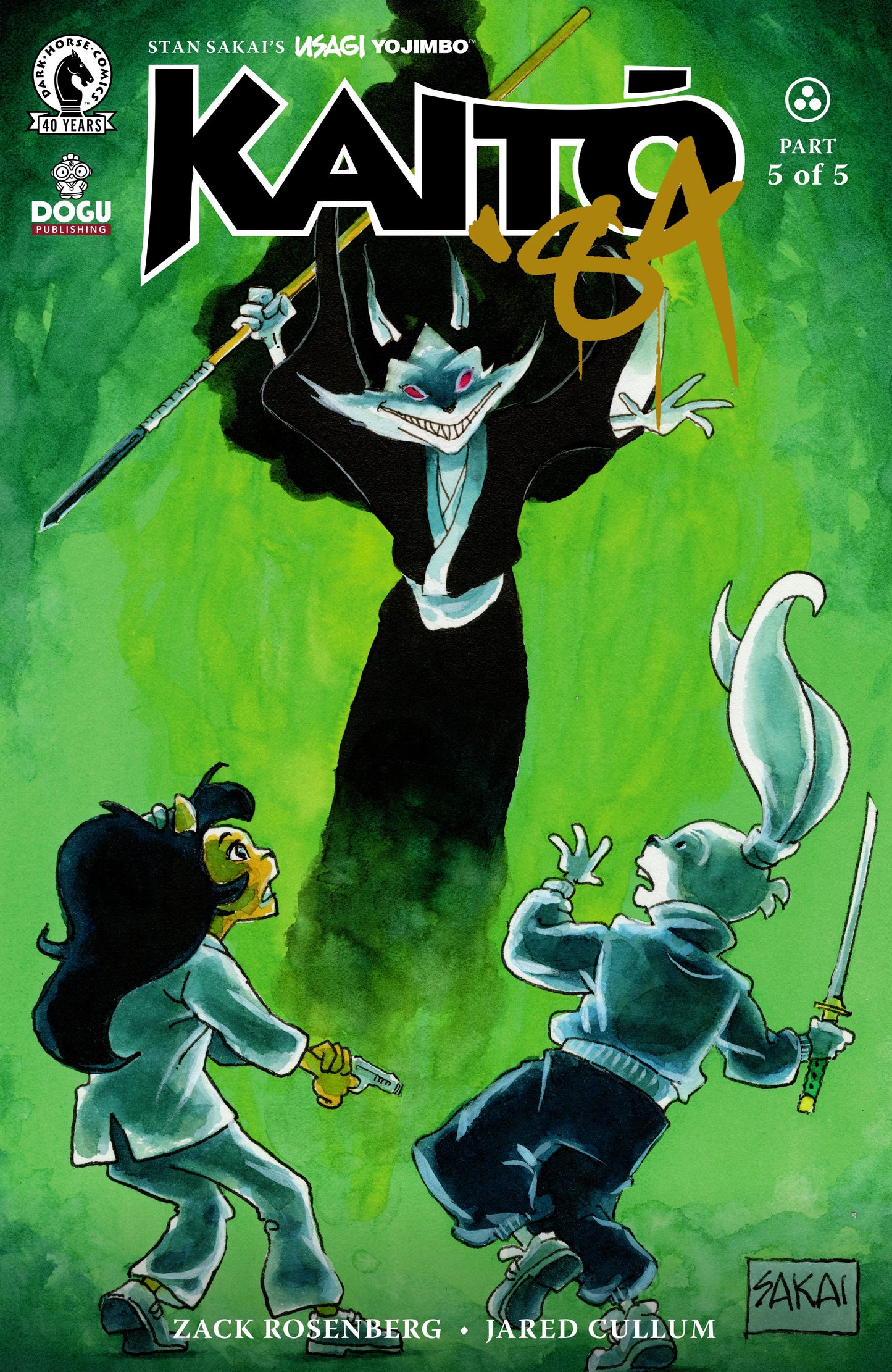 USAGI YOJIMBO: KAITO '84 #5 (CVR B) (STAN SAKAI) (Backorder, Allow 4-5 Weeks)