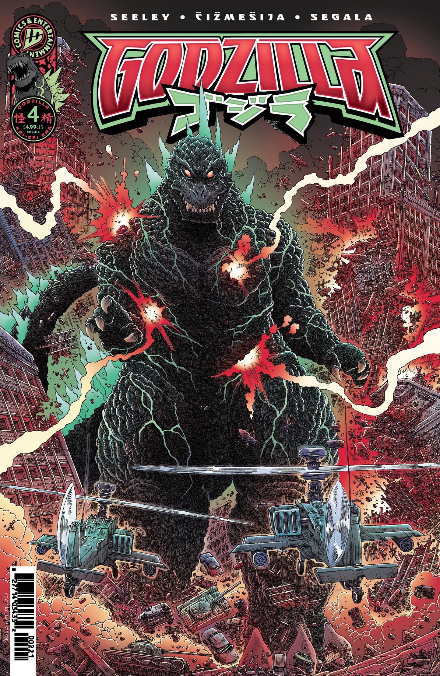 GODZILLA KAI SEI ERA #4 VAR B (STOKOE) (Backorder, Allow 4-5 Weeks)