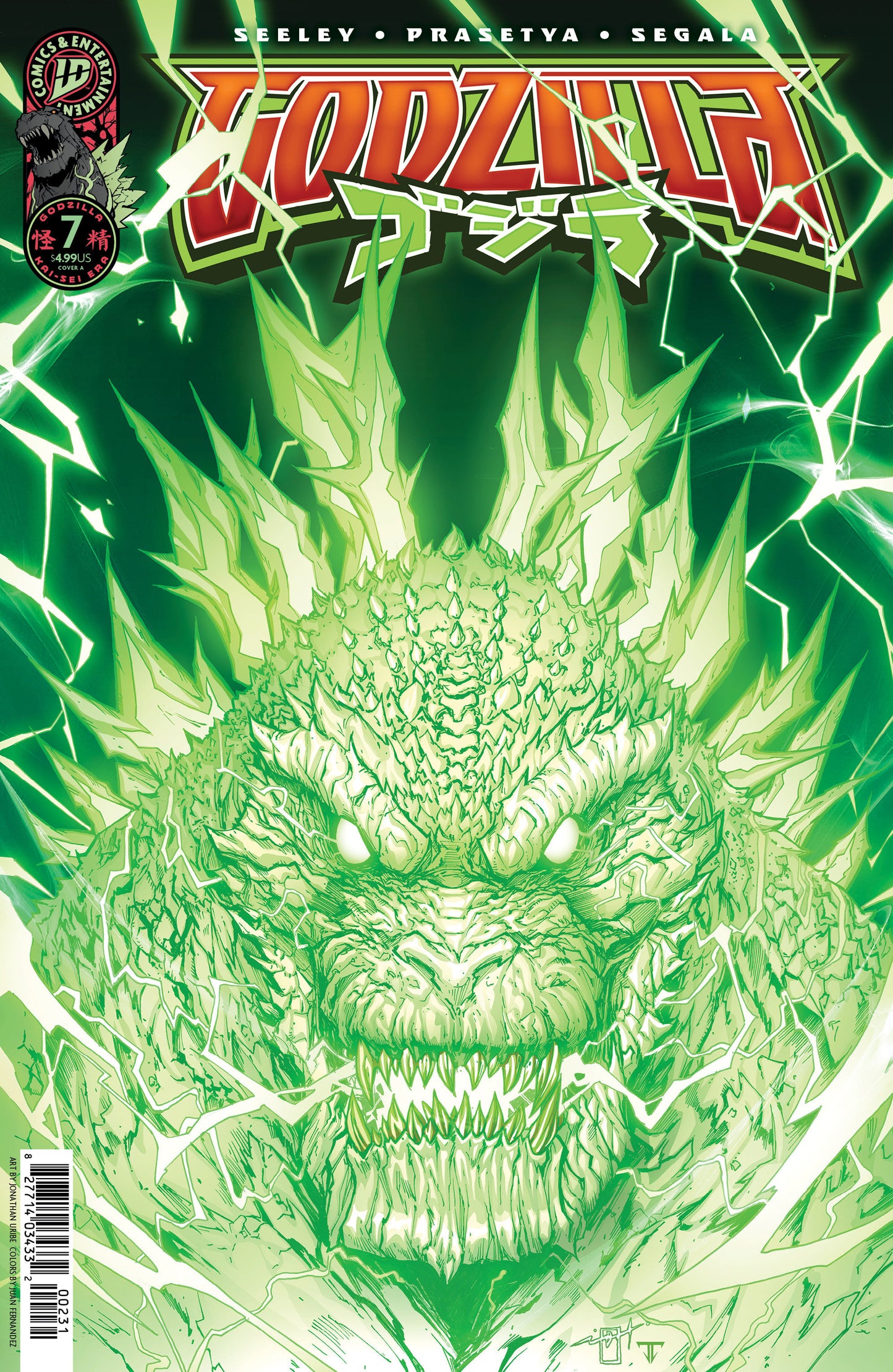 GODZILLA KAI SEI ERA #7 COVER A (URIBE) (Backorder, Allow 4-5 Weeks)