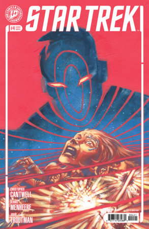 STAR TREK