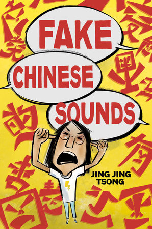 FAKE CHINESE SOUNDS TP (Backorder, Allow 4-5 Weeks)