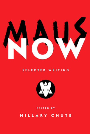 MAUS NOW HC (Backorder, Allow 4-5 Weeks)