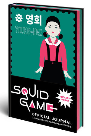 SQUID GAME OFFICIAL JOURNAL HC (Backorder, Allow 4-5 Weeks)