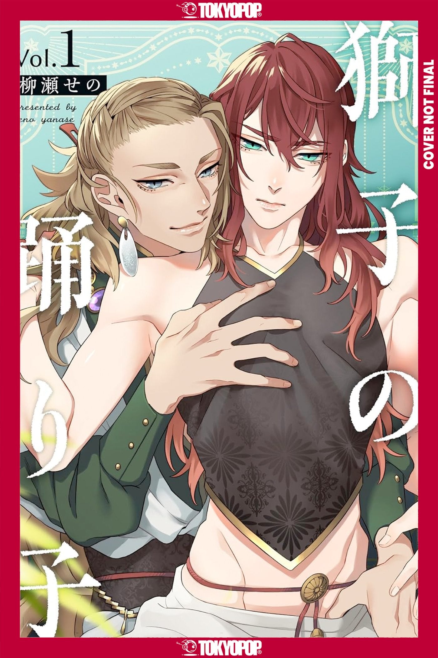THE LION DANCES WITH A LOVED ONE TP (08 Sep Release)