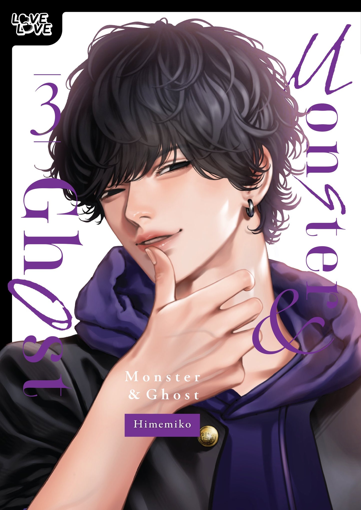 MONSTER AND GHOST, VOLUME 3 TP | TOKYOPOP | Comicbookeroo