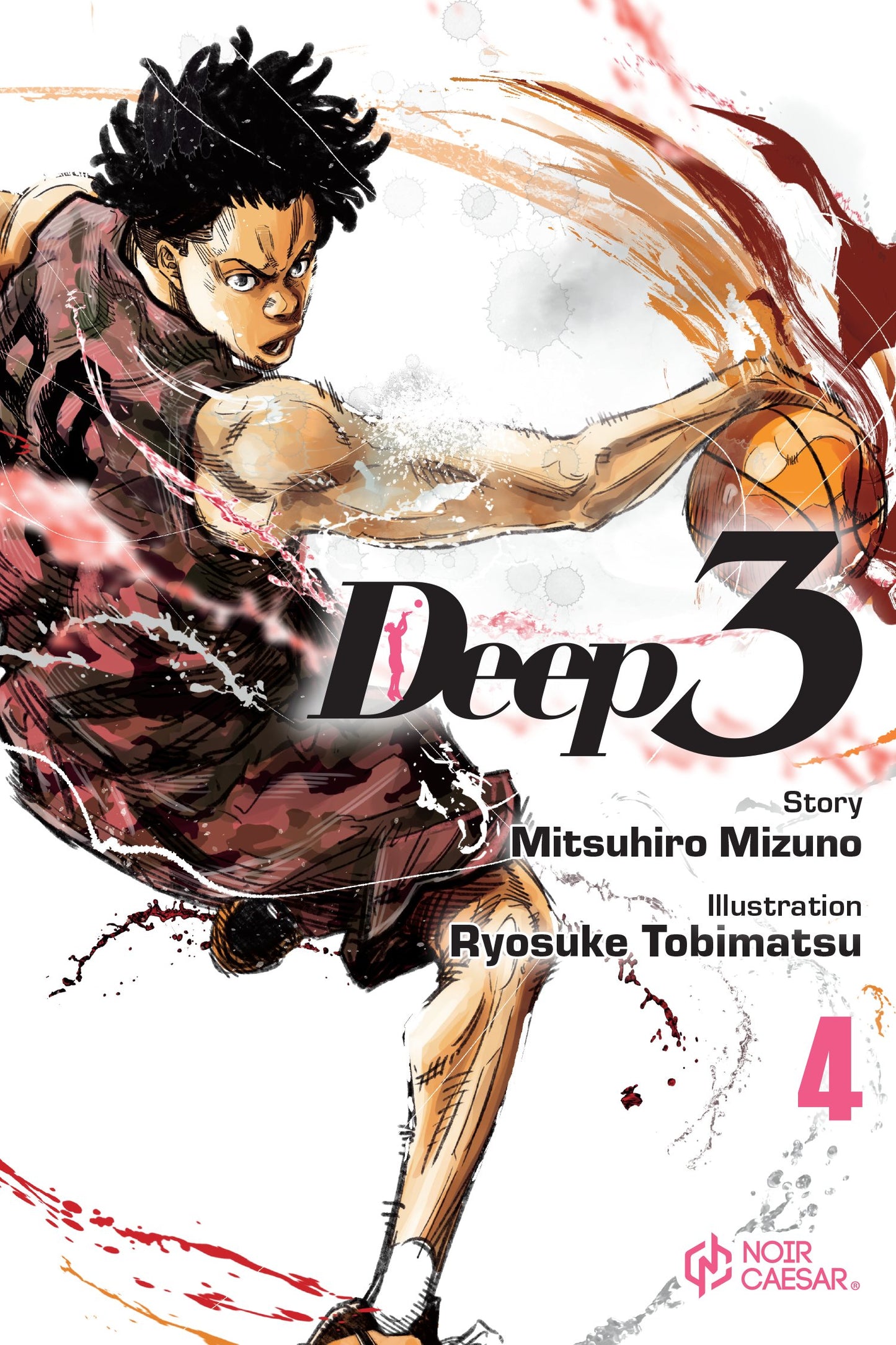 DEEP 3, VOLUME 4 TP | TOKYOPOP | Comicbookeroo