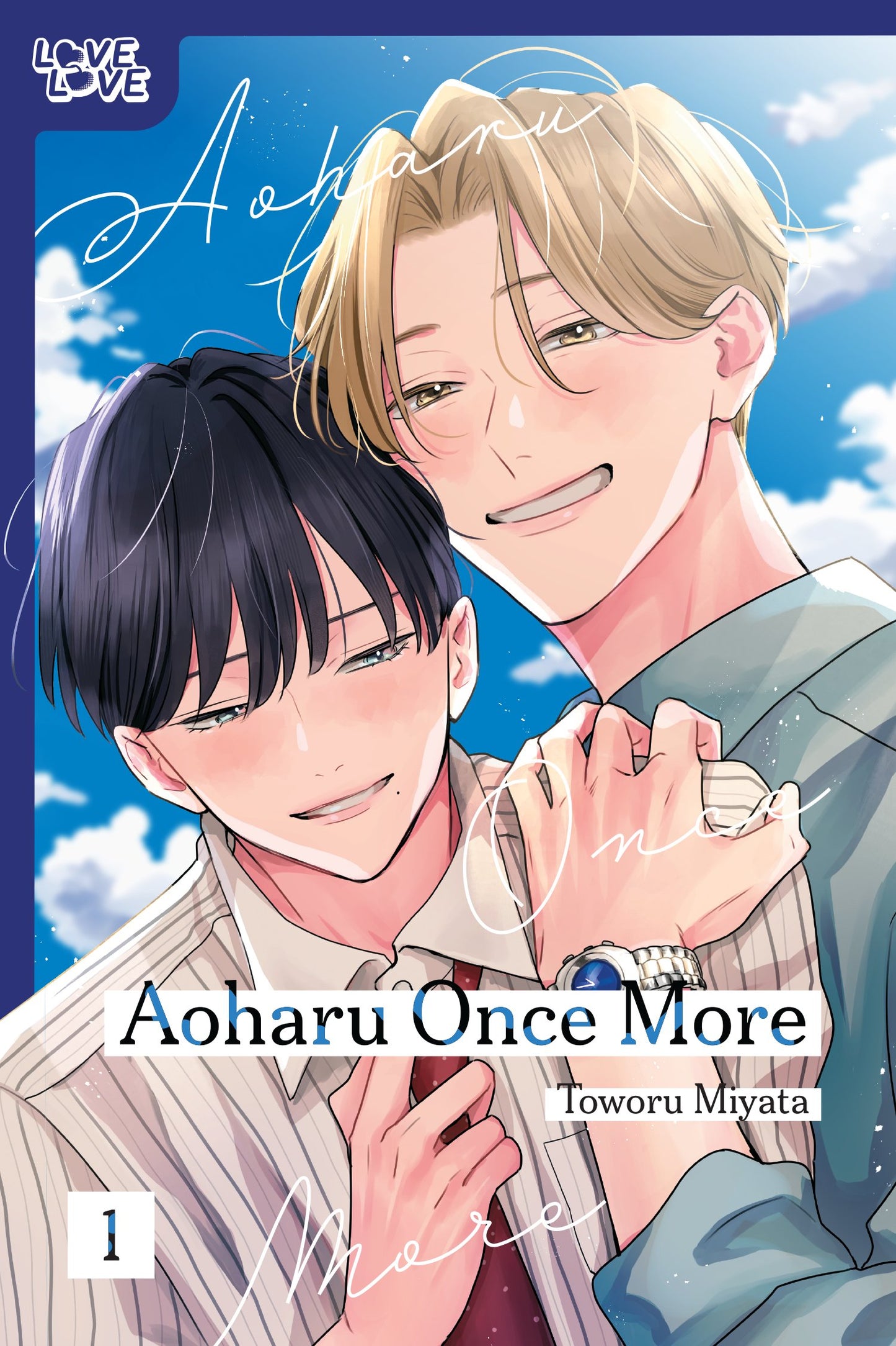 AOHARU ONCE MORE TP | TOKYOPOP | Comicbookeroo