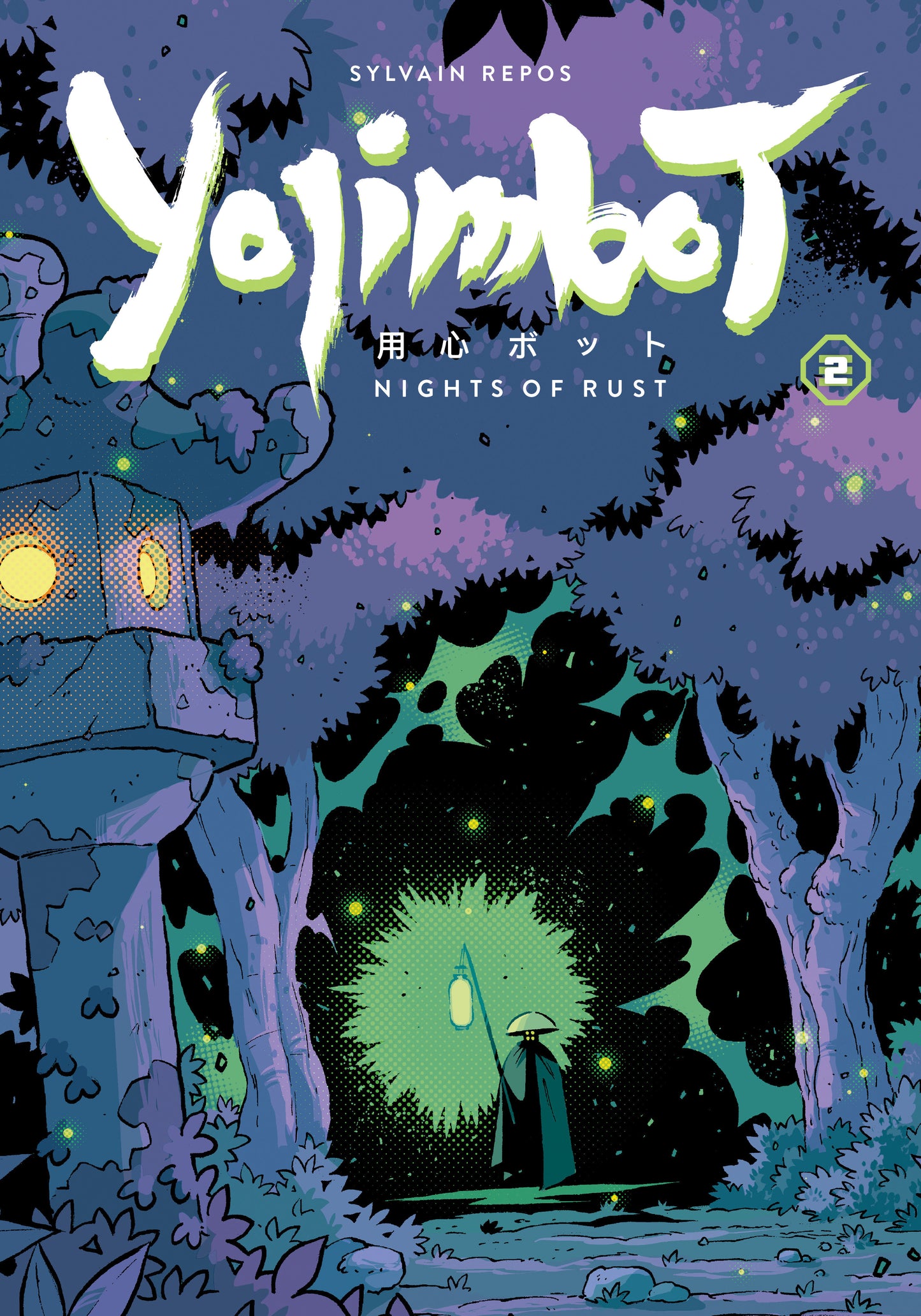 YOJIMBOT VOLUME 2: NIGHTS OF RUST TP (Backorder, Allow 4-5 Weeks)