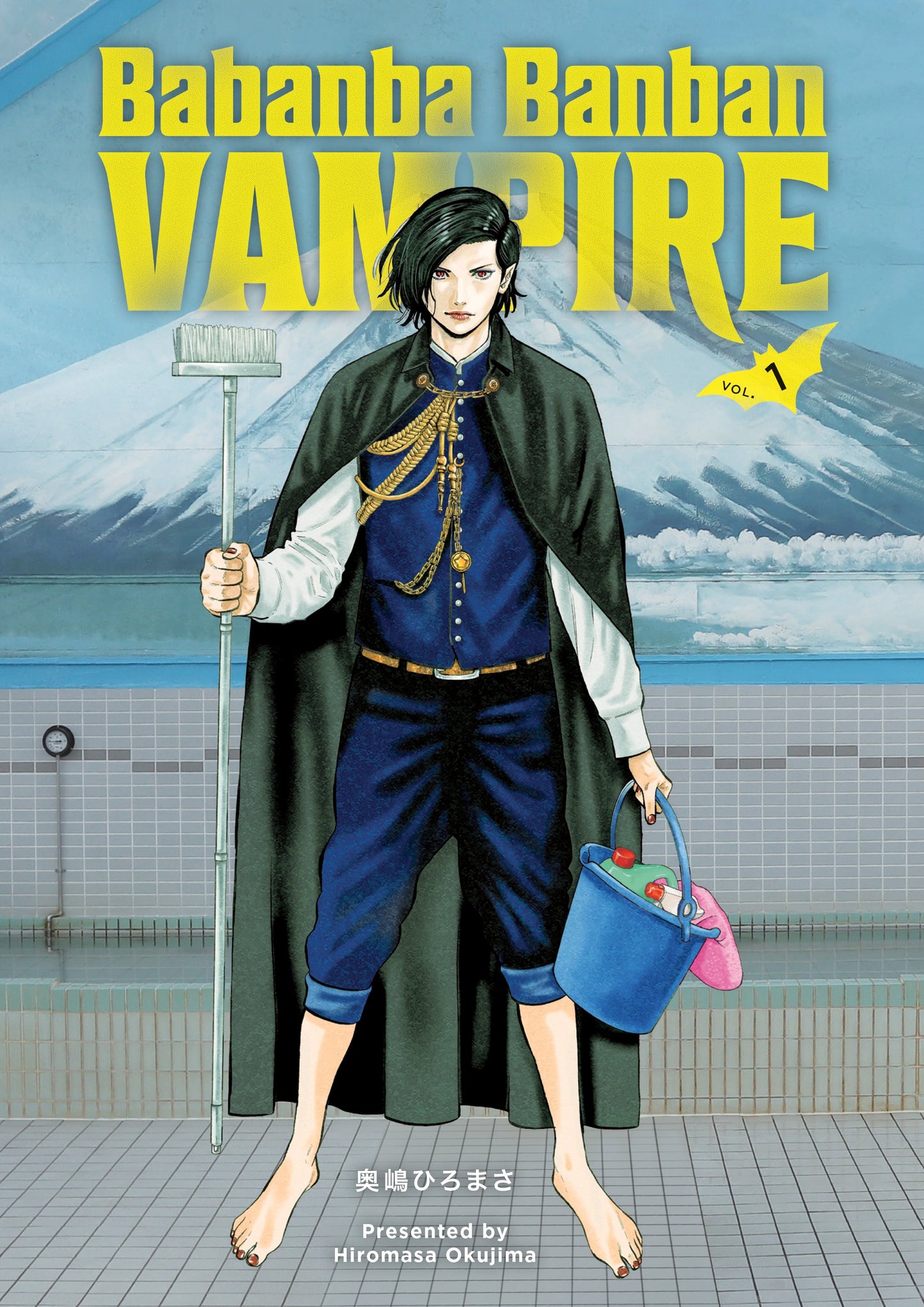 BABANBA BANBAN VAMPIRE VOLUME 1 TP