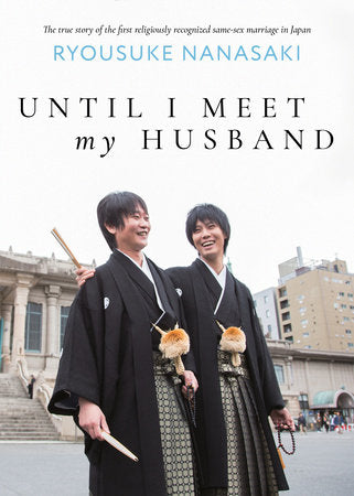 UNTIL I MEET MY HUSBAND (Memoir) TP (Backorder, Allow 4-5 Weeks)