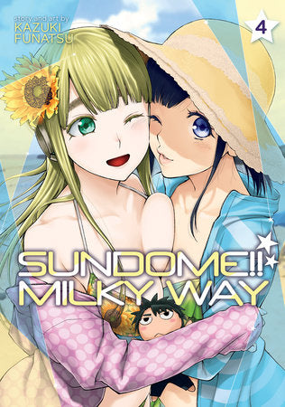 SUNDOME!! MILKY WAY VOL. 4 TP (Backorder, Allow 4-5 Weeks)