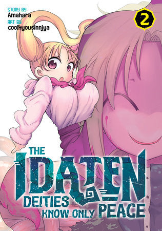 THE IDATEN DEITIES KNOW ONLY PEACE VOL. 2 TP (Backorder, Allow 4-5 Weeks)
