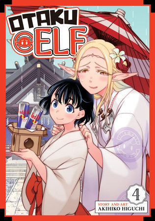 OTAKU ELF VOL. 4 TP (Backorder, Allow 4-5 Weeks)