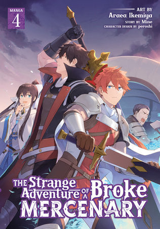 THE STRANGE ADVENTURE OF A BROKE MERCENARY (Manga) Vol. 4 TP (Backorder, Allow 4-5 Weeks)