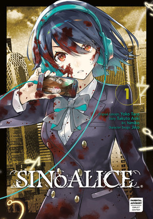 SINOALICE 01 TP (Backorder, Allow 4-5 Weeks)